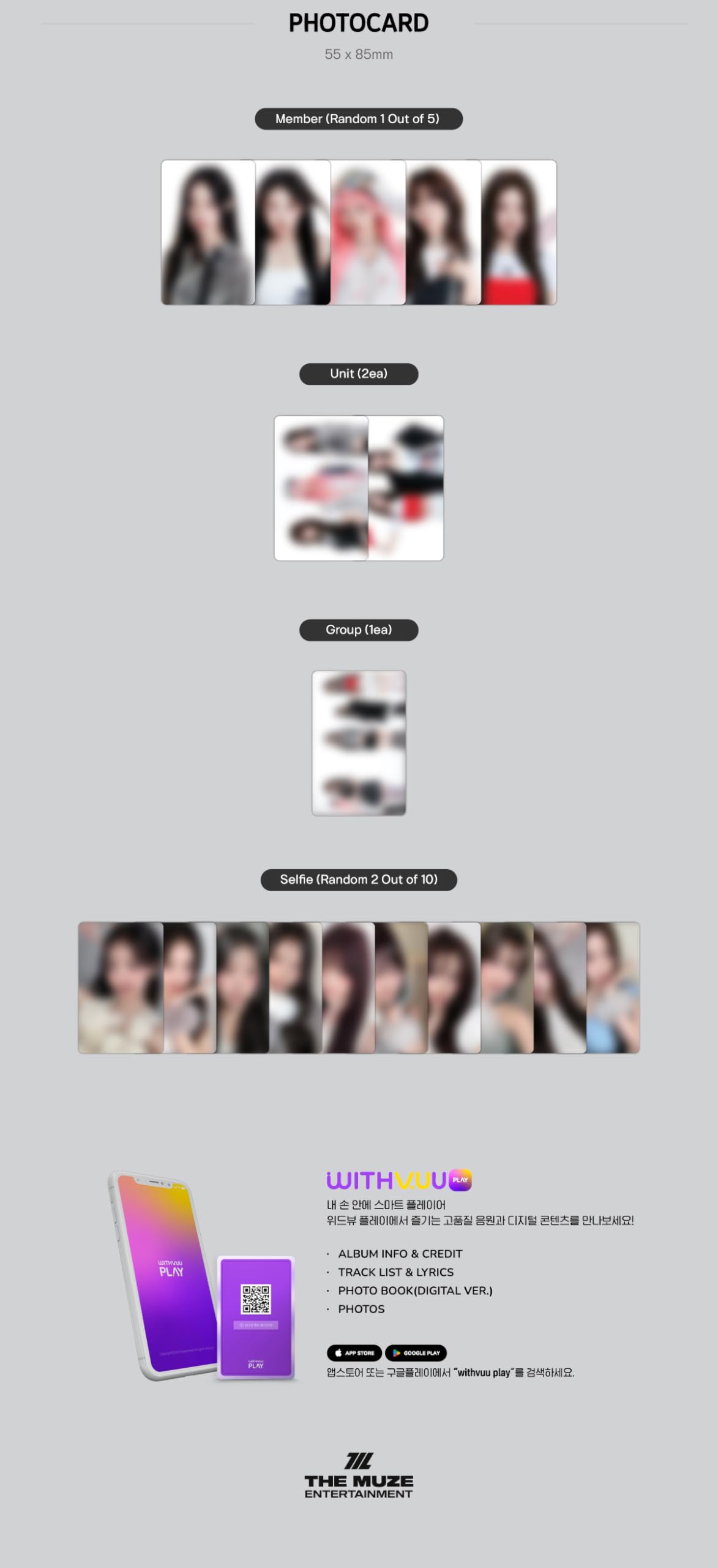 Amazon.com: RESCENE Glow Up 2nd Mini Album QR Version with
